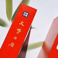 喜迎2025新年，央视编著的文博日历惊艳来袭