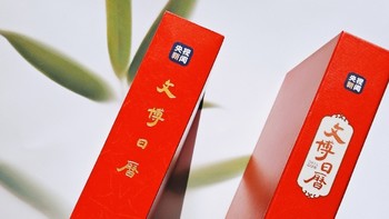 喜迎2025新年，央视编著的文博日历惊艳来袭