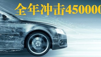 台湾省11月新车销量：凯美瑞首次上榜，本田跻身前三