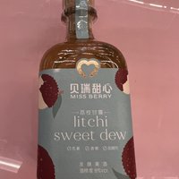 贝瑞甜心的果酒，就是要几个朋友一起喝的