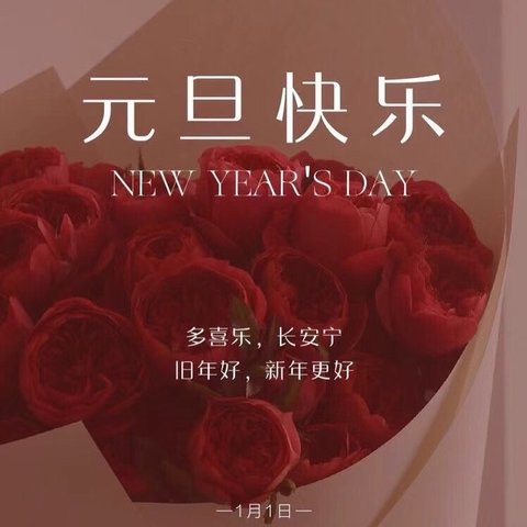 🆕2025新年第一天🎁我的第一支💄