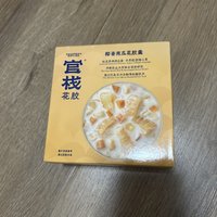 大家觉得鱼胶是不是智商税