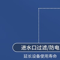 家里装了这个，马桶上水不堵了，洗澡水也变干净啦！