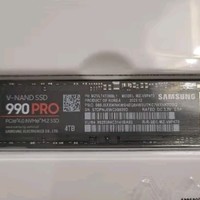 三星990 PRO 4TB SSD固态硬盘：高性能与高效能的完美结合