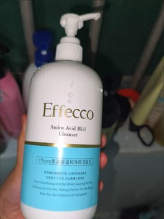 美肤宝Effecco氨基酸洗面奶