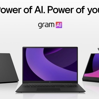 CES丨LG 还发布 gram Pro 16（2025款）笔记本，16英寸屏、酷睿 Ulra 200V月亮湖处理器