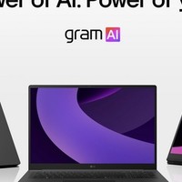 CES丨LG 还发布 gram Pro 16（2025款）笔记本，16英寸屏、酷睿 Ulra 200V月亮湖处理器