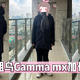 始祖鸟女款Gamma mx，今年竟然出了加长款！