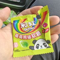 彩虹软糖，emm还是童年的味道