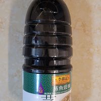 李锦记蒸鱼豉油