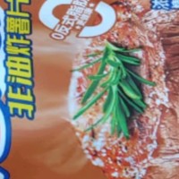 盐津铺子薯片休闲零食多口味礼盒烘焙非油炸膨化零食整箱