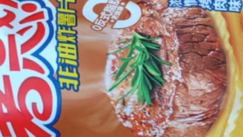 盐津铺子薯片休闲零食多口味礼盒烘焙非油炸膨化零食整箱