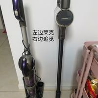 简评追觅V16S吸尘器