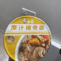 白象汤好喝