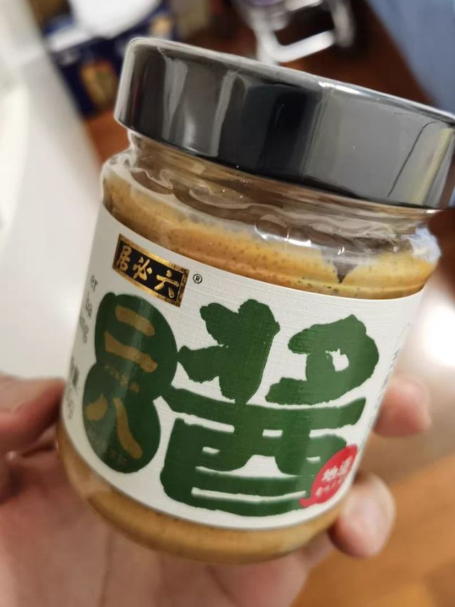 拌面美食花生酱