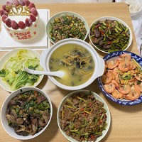 ✨元旦跨年夜，美食与爱同席🍽