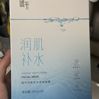 平价补水面膜，补水嘎嘎猛！