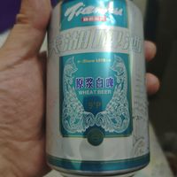 天湖啤酒原浆白啤