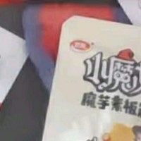 卫龙魔芋爽：舌尖上的“魔法”零食