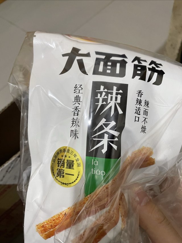 卫龙大面筋的十年变迁：从街边小吃到网红零食的成长之路