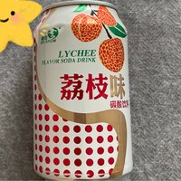 荔枝味碳酸饮料，我婆婆说喝多了不健康