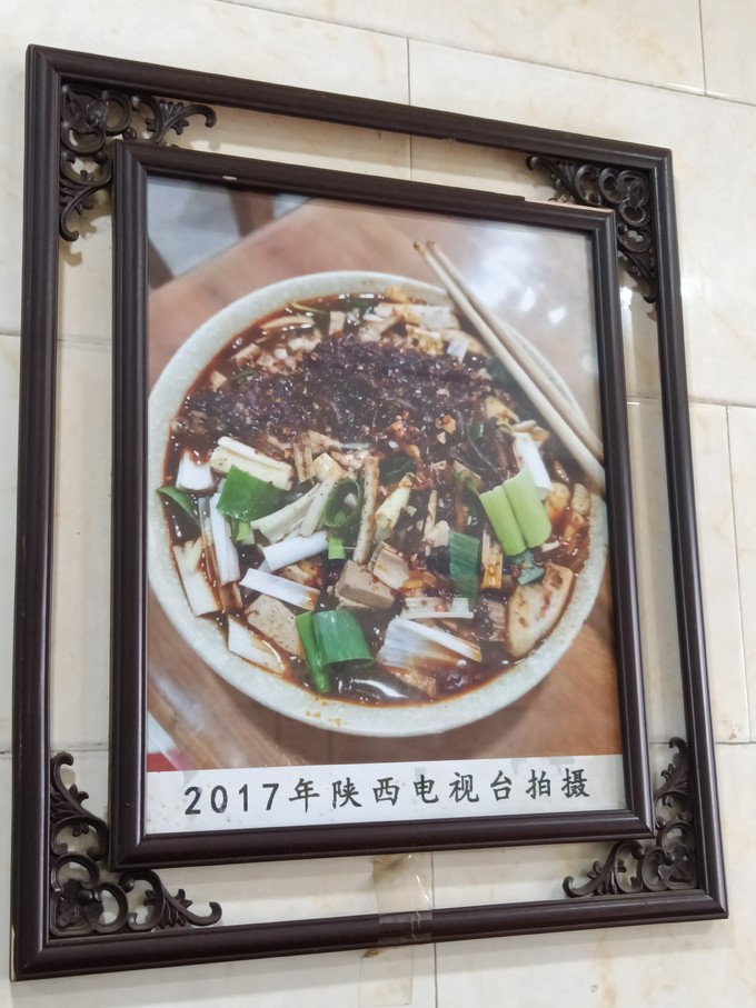 小吃快餐