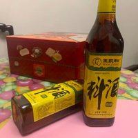 王致和精制料酒 中华老字号