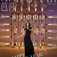 2025《芭莎》开年封面：视觉盛宴与梦想共舞