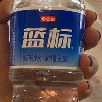 今麦郎的蓝标矿泉水好喝的