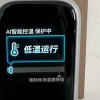 《ANKER 安克 140W 充电器套装——智能快充新体验》