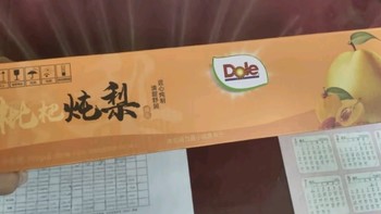 🎁年味满满，健康之选 都乐（DOLE）枇杷炖梨水果罐头礼盒装 