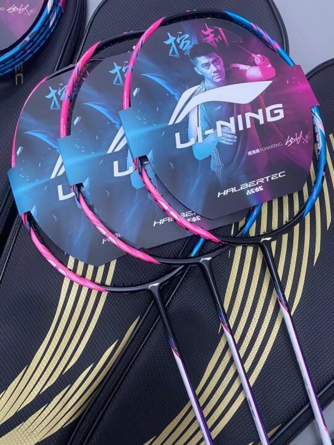 2024高端羽毛球拍全解析：尤尼克斯、威克多、李宁谁能称霸？