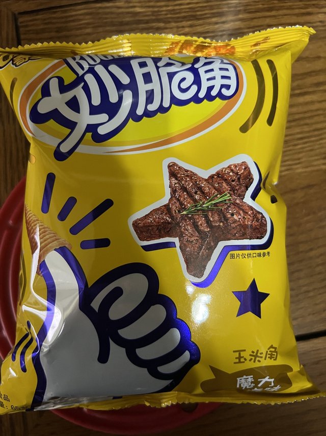 一块钱一包买的妙脆角，真心划算！！！