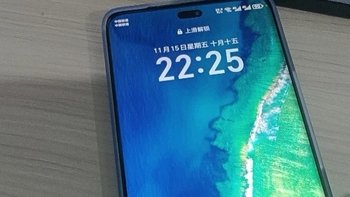 荣耀 X60 Pro 的性能能够满足日常使用需求。