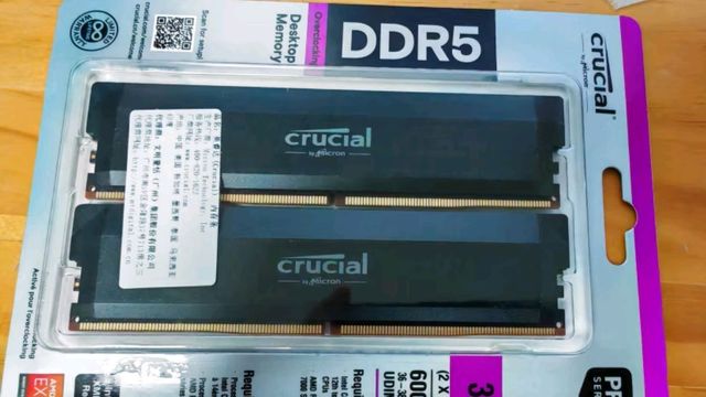 英睿达 DDR5 内存条，开启高性能台式机时代