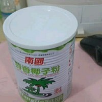 入手的超值物：南国醇香椰子粉

