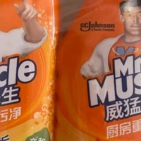 威猛先生（Mr Muscle） 油污清洁剂 455g+455g替换装 柑橘香