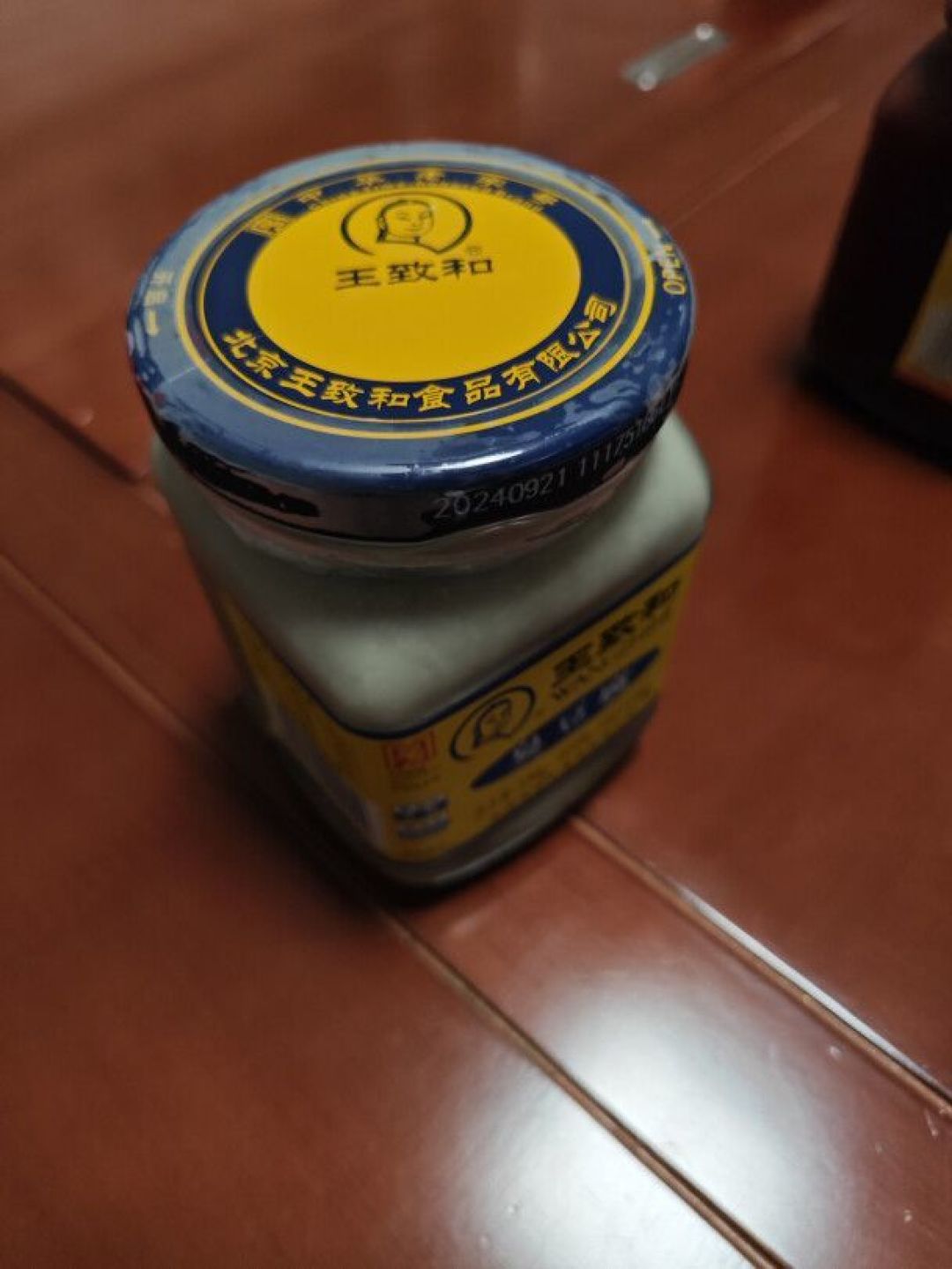 王致和臭豆腐,下饭酱菜,绝了!