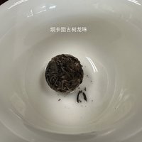 坝卡囡，这个字读nan一声。