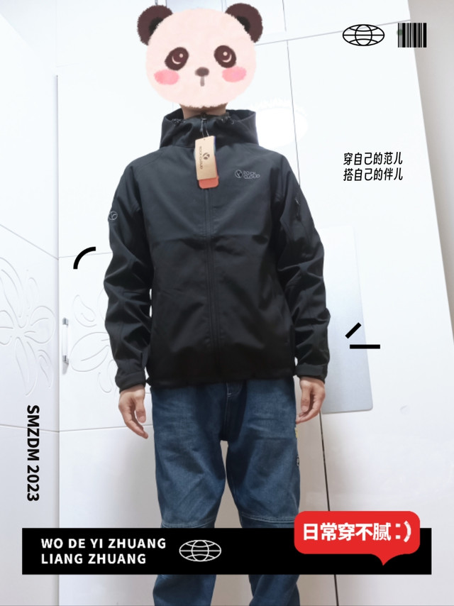 岩云M1软壳衣，性价比逆天！