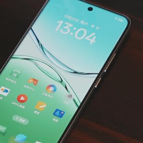 OPPO A5 Pro：给父母的坚实守护