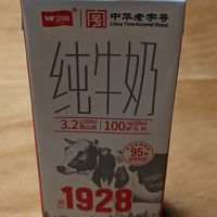 卫岗牛奶，从小喝到大