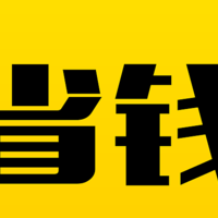 求求了，多出几个像闲鱼这样的全国性个人二手交易平台吧！