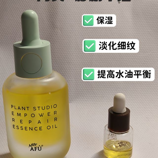 冬天脸干起皮，恨不得钻到水盆里？有了它完全不用