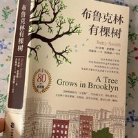 “愿你拥有治愈自己以及向上生长的力量”