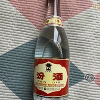 品质过硬，家中常备，黄盖汾酒