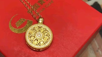 中国黄金（CHINA GOLD）黄金项链女足金八宝罗盘吊坠锁骨链挂坠跨