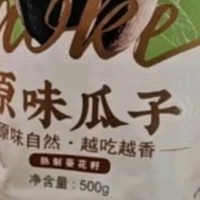 洽洽毛嗑原味瓜子：大颗粒的休闲时光，宿舍里的网红小吃