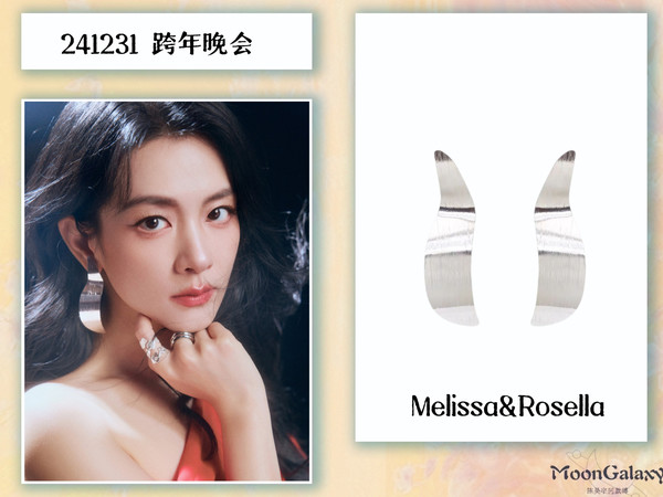 陈昊宇 ｜#陈昊宇湖南卫视跨年晚会# ｜#小眠的月亮衣橱# ▫️241231 #湖南卫视跨年晚会# 耳饰｜Melissa&amp;Rosella戒指｜MOI IOM  @moiiom 戒指｜MOI I