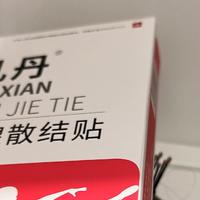 乳腺3类结节一定是良性的吗？可以不用手术治疗吗？